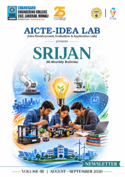 AICTE IDEA Lab Newsletter
